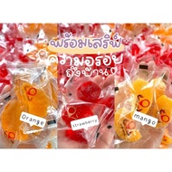 JELLY GUMMY MIX FLAVOR VIRAL