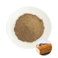 Hot Sale Industrial Grade 60000u/g Neutral Protease Powder