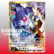 Digimon Card BT5-086 SR-P Omnimon | Japanese TCG White