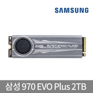 Samsung 970EVO PLUS 2TB NVMe high-speed SSD 2280 parallel