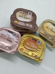 [韓國現貨] Daiso必買—膠囊面膜—保濕 提亮 去角質雞蛋面膜