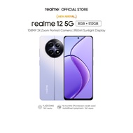 【New Launch】realme 12 5G (8+512GB) | 108MP 3X Zoom Portrait Camera | Ultra Focal Length with 20X Zoom