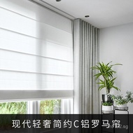 Office Kitchen European Style Curtains Lift and Shade Foldable Sunshade Electric Villa Smart Restaur