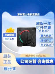 Discount in Limited Time 日本富士断路器附件BW9V0GA BW9N0GA BW9N0CA BW9V0CA BW9VSGO d70