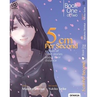 Akasha Manga Comic: 5 Cm Per Second 01 - Indonesian