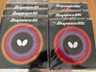全新未開封日版Butterfly Dignics 05 （黑色）（2.1) ($410) (1 塊）/ 09C 乒乓球膠皮 (黑色）（2.1) ($440) (2 塊） (全要優先考慮）