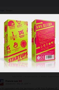 Oink startups boardgame 桌遊 party game