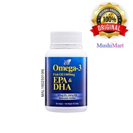 Cosway Nn Omega-3 Fish Oil 1000mg