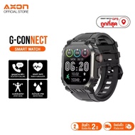 ***ของแถมมากมาย-ของแท้100%-ลด30%***[มี GPS ถูกที่สุด] AXON G-Connect สมาทวอช ถูกที่สุด I พร้อมโทรผ่า