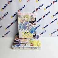 [Japanese Manga Good Condition] Super Seishun Brothers//SSB―Super Brothers― Volume: 1 5 9