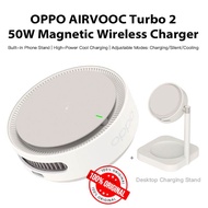 New Arrival OPPO 50W Magnetic Turbo 2 AIRVOOC Wireless Charger with Desk Phone Charging Stand
