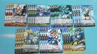 G-bt11 ชุดเสริม คาเง นูบะ เกียร์ รอยัล เจเน ดาร์คอิลเร แวนการ์ด VG card shop