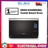 { FREE SHIPPING } ELBA 30L Combi Smart Oven ESGO-N3088D(BK) Rapidheat Steam Technology, 8 Preset Pro