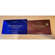 MINUMAN SERBUK SOP SUBARASHI / UTSUKUSHHII / HIKARI (1 kotak = 30 sachets)