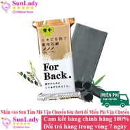 Xà Phòng Mụn Lưng Pelican For Back Medicated Soap 135g Nhật Bản