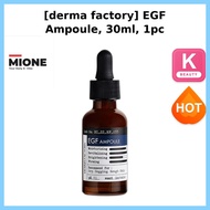 [derma factory] EGF Ampoule, 30ml, 1pc / Korean EGF Ampoule / Revitalizing Care / 100% Genuine by MI