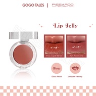 【GOGO TALES Lip Jelly】Moisturizing Little Canister Glaze Bright Lip Jelly GT539