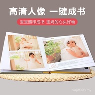 Commemorative Album diy Photo Children Making Leather Album Wholesale Photo Studio Fixed Photo Album