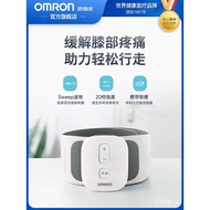 LP-6 WDH/NEW🧧Omron Knee Joint Low-Frequency Therapeutic Apparatus Relieve Knee Pain Old Cold Legs Massage Instrument Phy