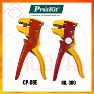 Wire Stripping Tool | PROSKIT CP-080E | BAO LING NO.300
