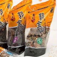 郭金山｜古早味花生糖