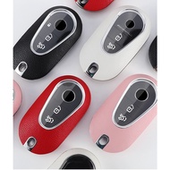 All New Mercedes-Benz C 220 d 2023 Pastel Leather ABS Case Key Cover Sets Model w206 c2