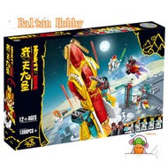 DZG Toy GI2X MOC with Monkey Kid 80035 Galactic Explorer building blocks toy Black Myth: Wukong Jour