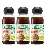 Sempio Semie’s Almond Anchovy Stir-fry Sauce Korean Side Dish Sauce