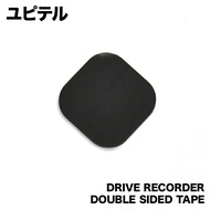 DRY-ST7000c DRY-ST7000d DRY-ST7000P DRY-ST700P DRY-ST7100d DRY-WiFi20c ユピテル ドライブレコーダー 両面テープ ドラレコ drv