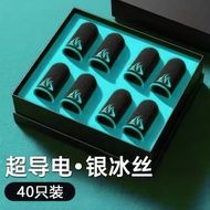 sarung jari gaming ff finger sleeve gaming Mobile Game Sweat-Proof Chicken Finger Cots Peace Elite S