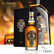 Chivas Regal (25 Years) - 700ml