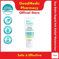 Suu Balm Rapid Itch Relief Moisturiser (75ml)