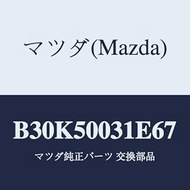 Mazda Bumper Front/B30K50031E67 (B30K-50-031E6) Genuine Mazda Part