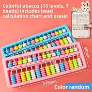 ZEEGO | Abacus for Primary Students Educational Tool 5 Beads 7 Beads Abacus Mathematics Learning Aid