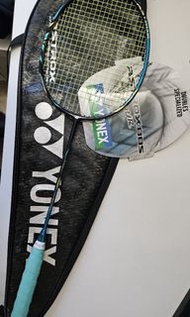 Yonex Astrox 88S Tour SP 3UG5 ❨2nd GEN❩