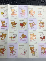 Rilakkuma 鬆弛熊 浸信會旗 full set