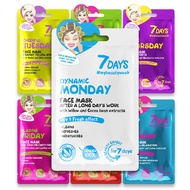 7Days Face Masks Skin Care Gift Set - Leaf Mask Set Moisturizing Nourishing Refreshing Face Mask Bea