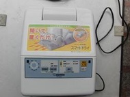 【AB的店】美品日本展示品出清象印ZOJIRUSHI RF-AA20烘乾機乾燥機烘鞋烘衣烘被被褥烘乾機