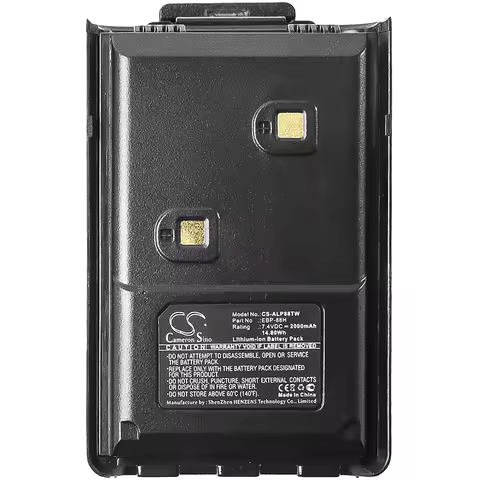 Two Way Radio Battery For Alinco:EBP-88,EBP-88H,DJ-10,DJ-A10,DJ-100,DJ-W100,DJ-500,DJ-W500,DJ-A11,DJ