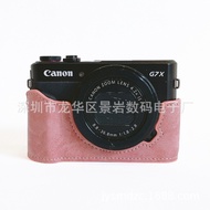 Suitable for Canon G7X2Camera Bag G7X3 G7X MARK II Leather Case Base Protective Cover Photography Pi