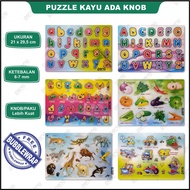 Wooden Puzzle Knob/ Wooden Puzzle/ Number Puzzle Letter Puzzle Hijaiyah Puzzle