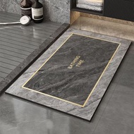 Others - 現代簡約浴室地墊 軟矽藻泥進門墊子 吸水防滑衛生間腳墊 廁所門墊（快遞送貨上門）