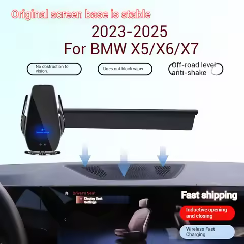 2023-2025 For BMW X5 X6 X7 Car Screen Phone Holder Wireless Charger Navigation Modification Interior