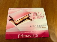 SOFINA Primavista powder foundation (long keep) 粉餅簡易裝