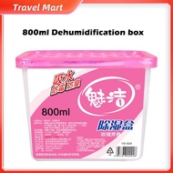 [SG Shipping] 800ml household dehumidifier/charcoal dehumidifier/moisture absorber/ctivated carbon dehumidification box