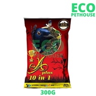 A PLUS Dedak Burung Premium 10 in 1 Bird Food - 300G