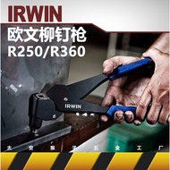 IRWIN IRWIN Tool Manual Labor-Saving Core Pulling Rivet Device Thickened Aluminum Alloy Chrome Molyb