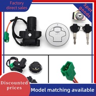 Suzuki GIXXER155 GSX150F RZA L6/L7/L8 GSX150 DEA/DZA L6/L7/L8 Set of locks:Electric door lock, fuel 