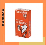 Tensoplast เทนโซพล๊าส พลาสเตอร์ยา พลาสเตอร์ ปิดแผล ชนิดผ้า (1กล่อง บรรจุ 100 ชิ้น)