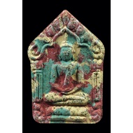 Lp Sin Khun Paen Chinnabanchon Ner Kon Khrok BE 2560 Thai Amulet